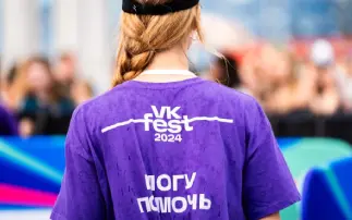 Мерчи для фестов