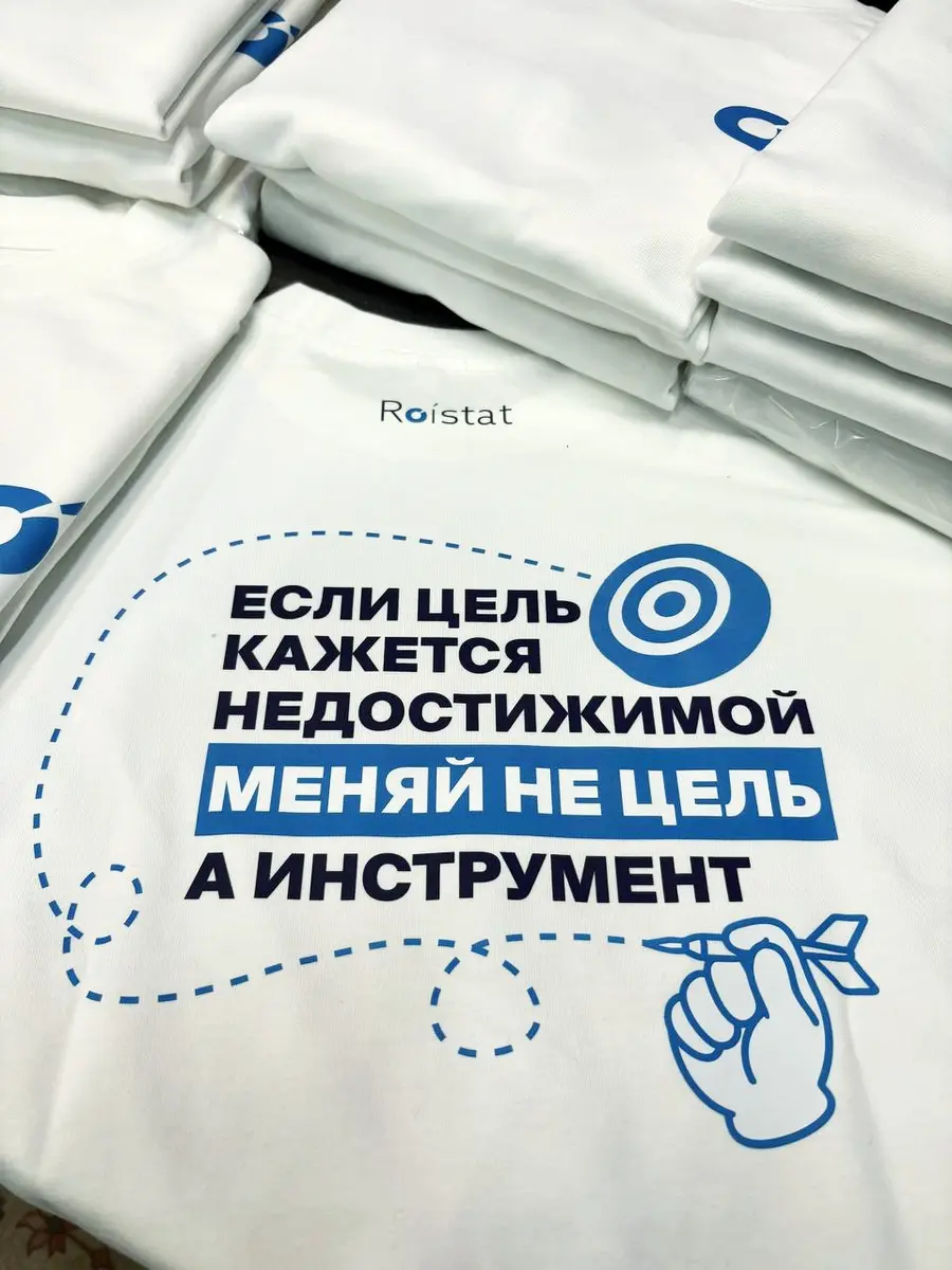 Мерч для IT-компаний и команд